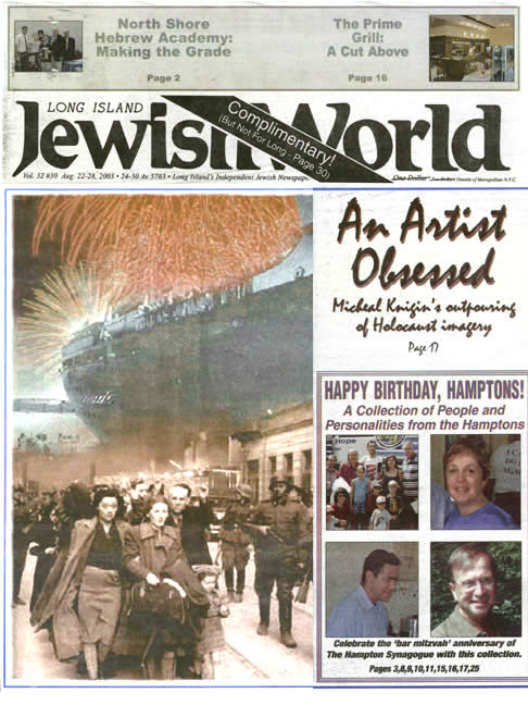 Jewish World article, cover